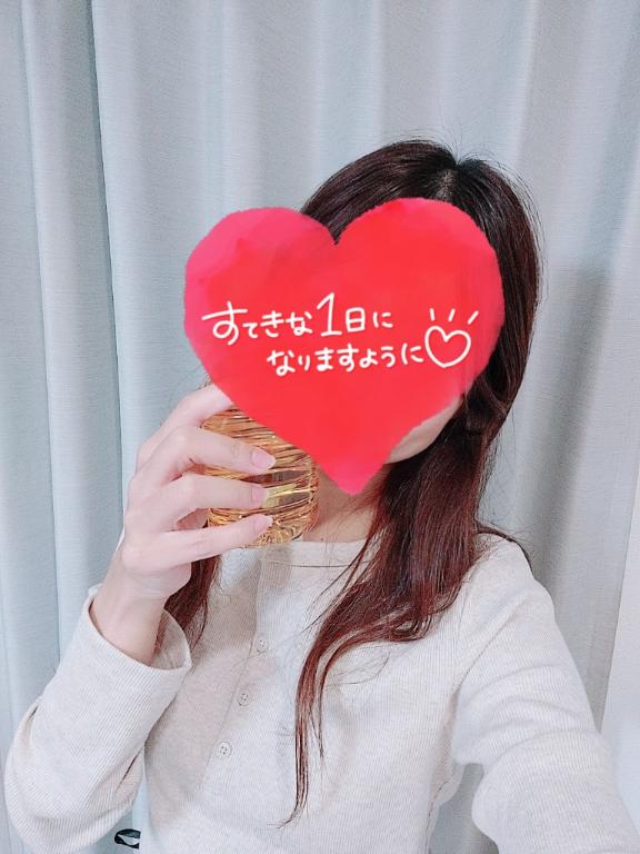 ありがちゅっちゅっちゅ❤️