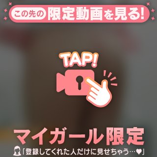 完売ありがとうございます❤️