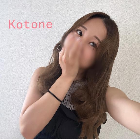 明日も元気に💖