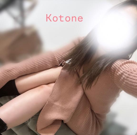 たくさんありがとう💖