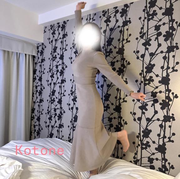 たくさんありがとう💖