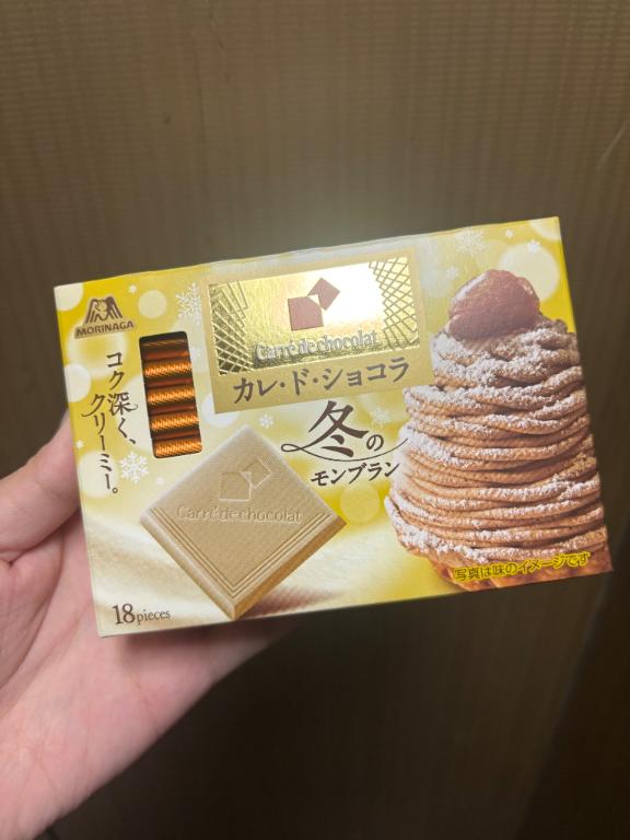 ありがとうございます💜