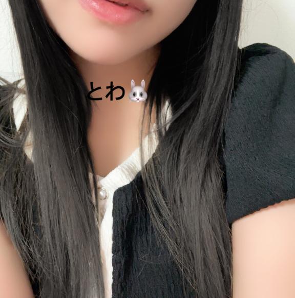 お得なお知らせ🉐📢