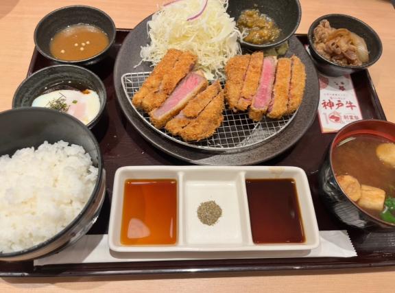 お得に逢えるんです✨