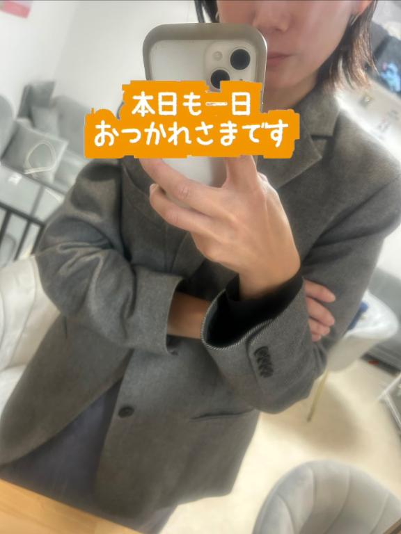 お疲れ様です✨