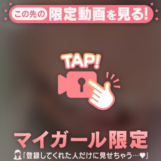 月曜日から満喫しました⛄️