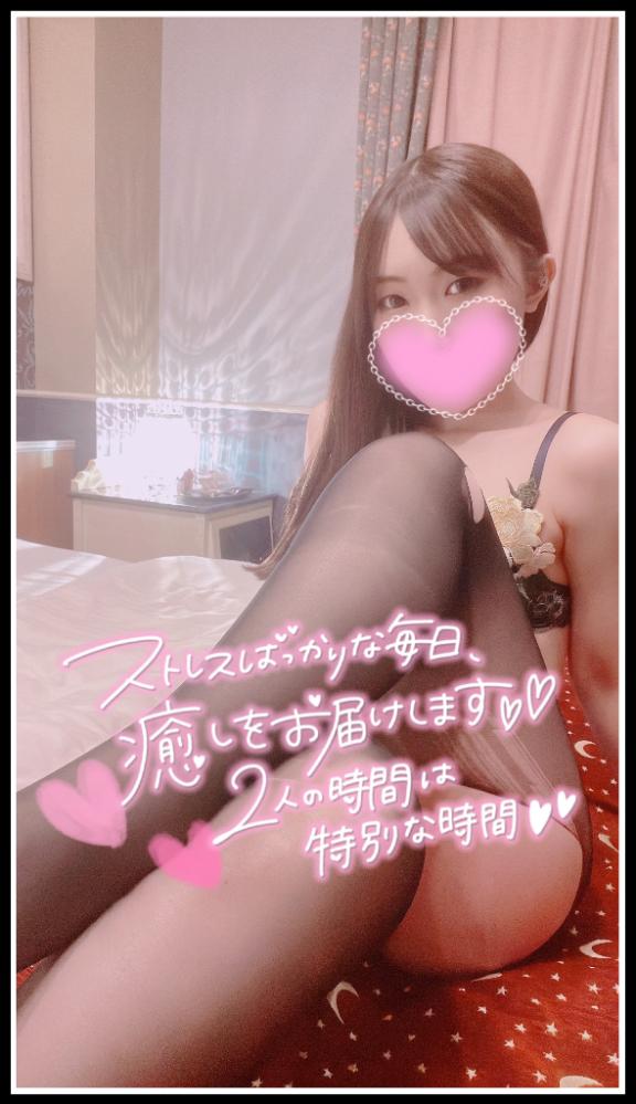 貴方はどれで遊ぶ？