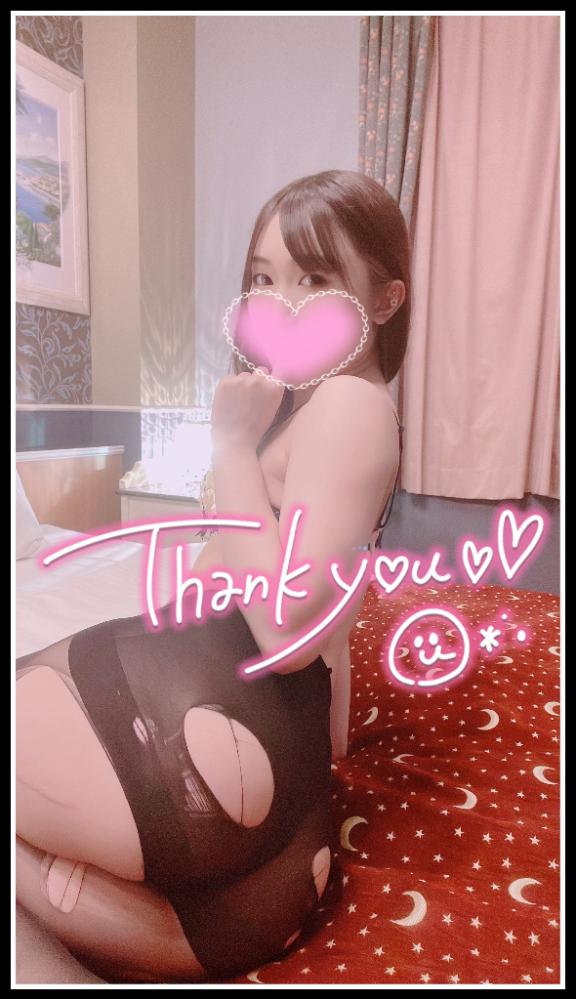 Love letter💌