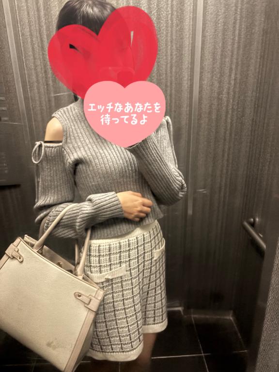 マイガール100人突破🤍