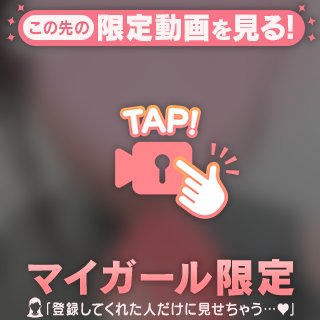 音アリ)お題に答えてみました🍑