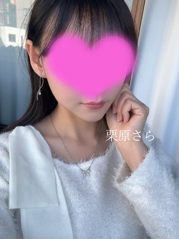 年内最後の姫納め💕