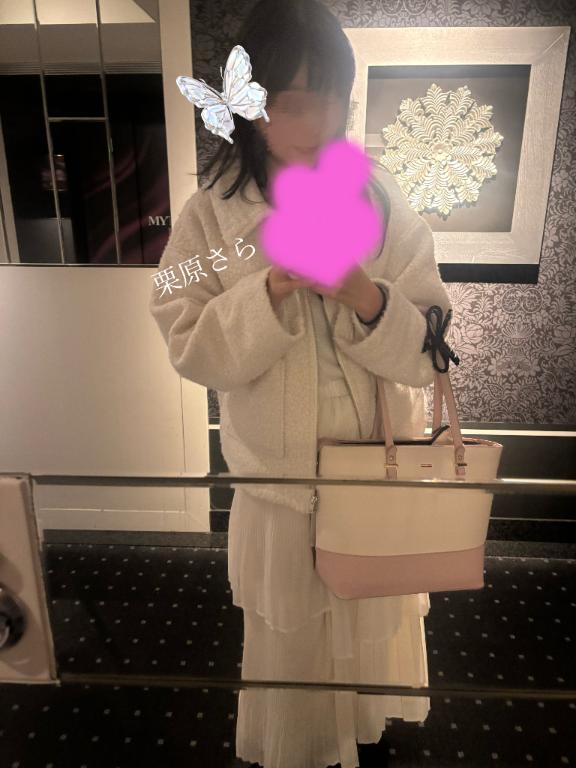 おはようございます！