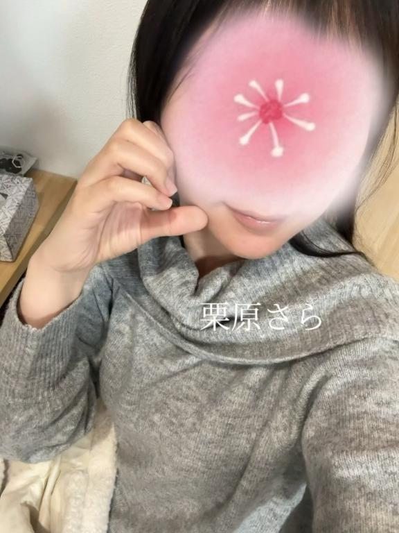 こんにちは🌸🎵お久しぶりの写メ日記です！