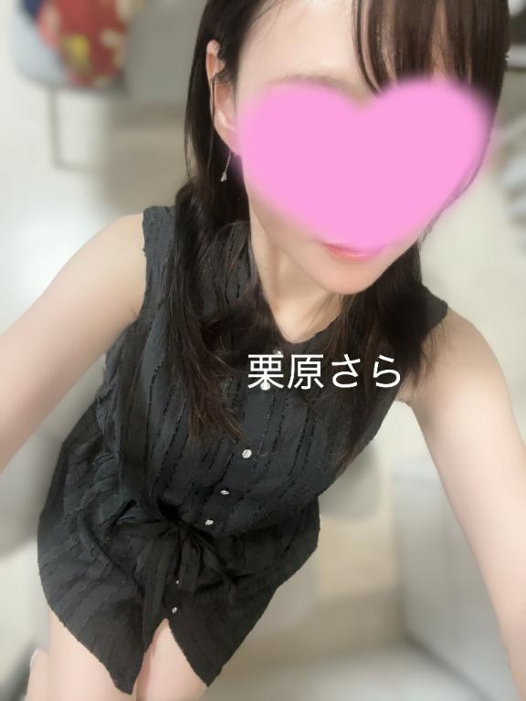 夏仕様の栗原さらです(｀・∀・´)