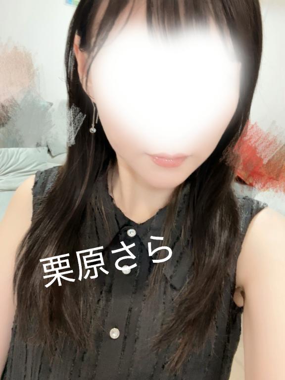 お題✉️何分コースがおすすめ❓