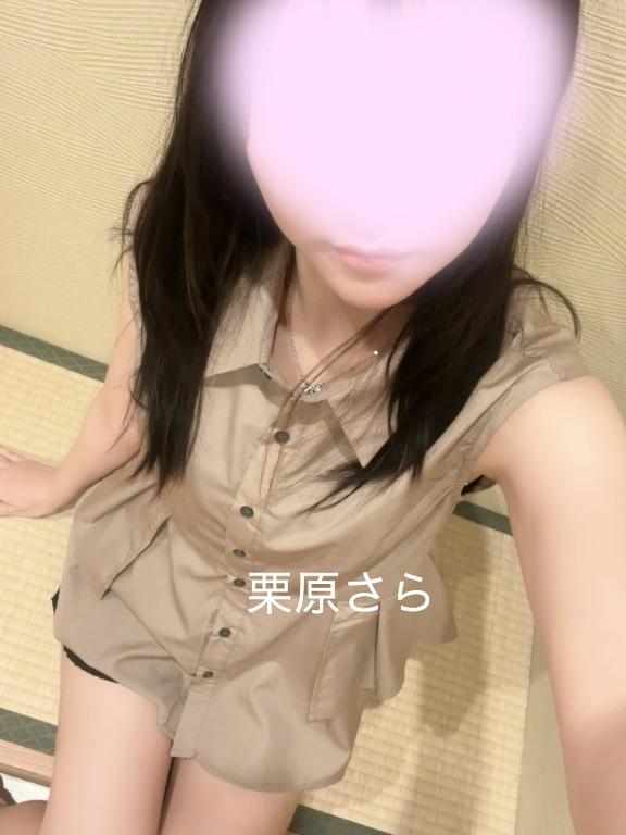 お題にお答えします✉️