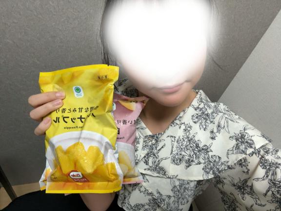 こんにちは❣️