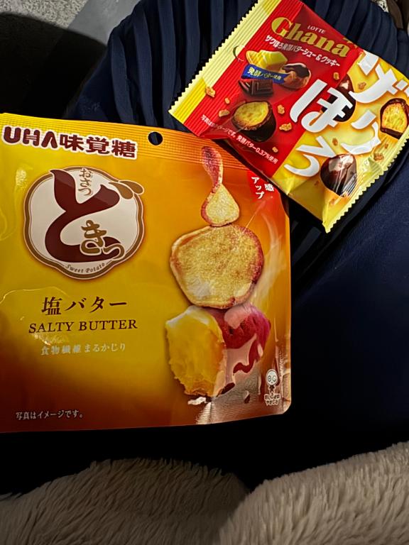 ありがとうございます✨