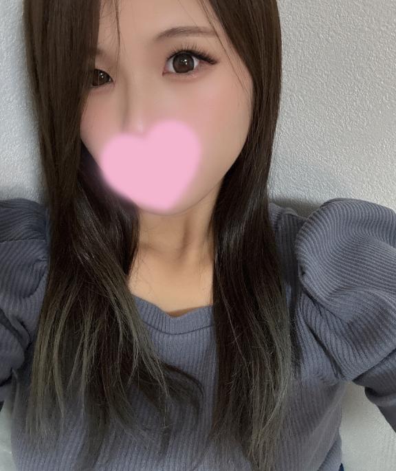 出勤！