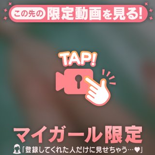 あなたの温度で、心がゆるむ🫧