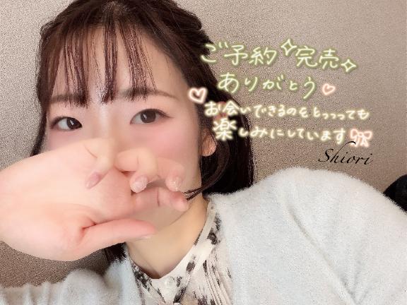 優しさに溺れた話💕