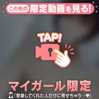 自己紹介☁️🫧