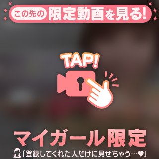 🗣💌´-レア✨️薄い苺🍓