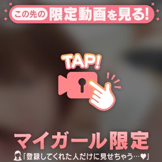 完売感謝🈵✨️