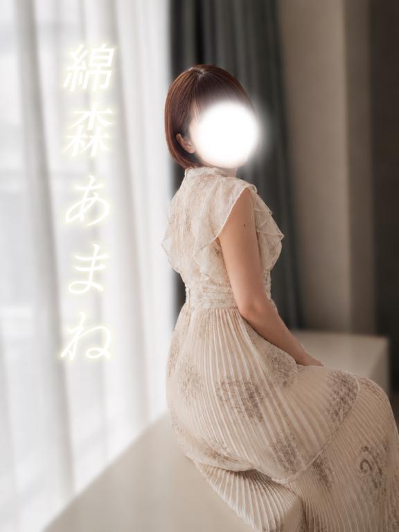 〇〇代表自信1番