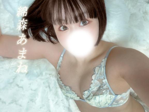 意外なところ見てくれてる事に大変喜び