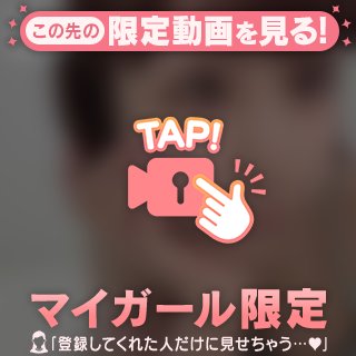 もしやサイズUPか