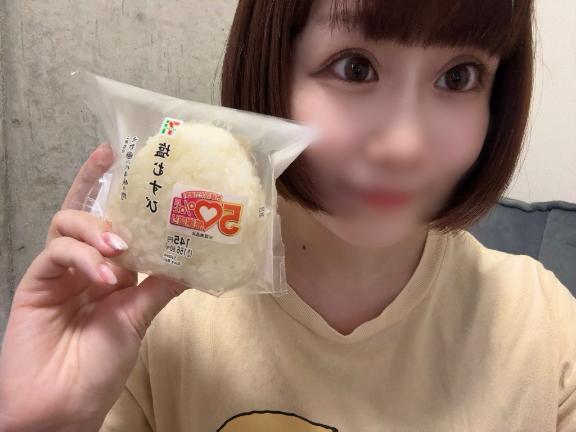 生存確認あり