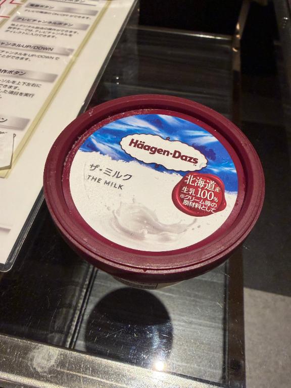 ありがとうございました🍨