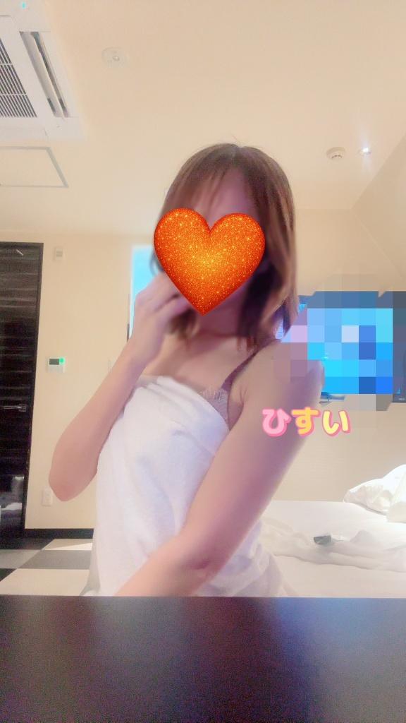 ひすい、退勤します♡