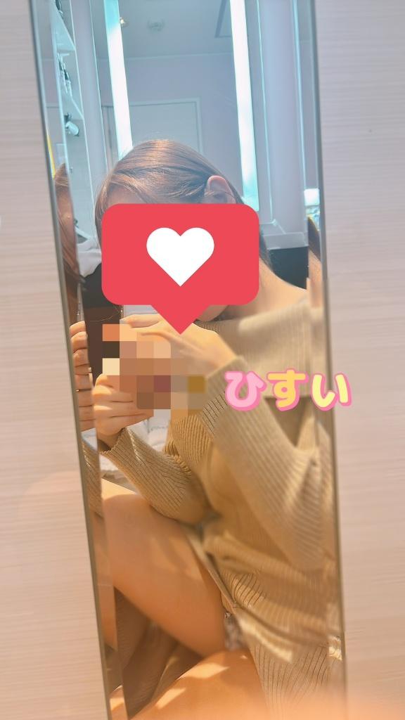 🌙白桃ひすいです 退勤しました🌙