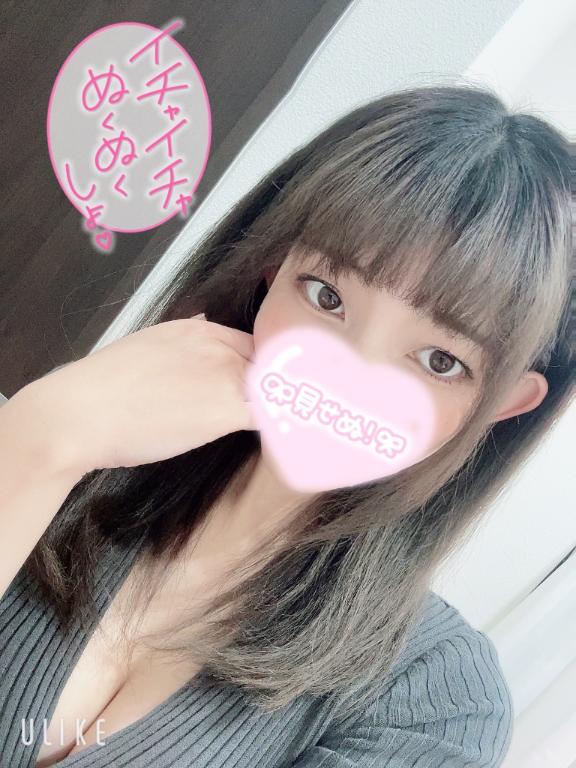 ✨✨𝑻𝒉𝒂𝒏𝒌 𝒚𝒐𝒖✨✨