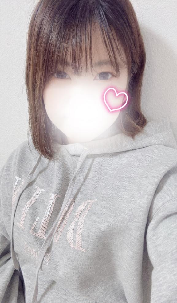 おやすみ