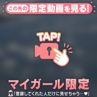 おはよう☀️