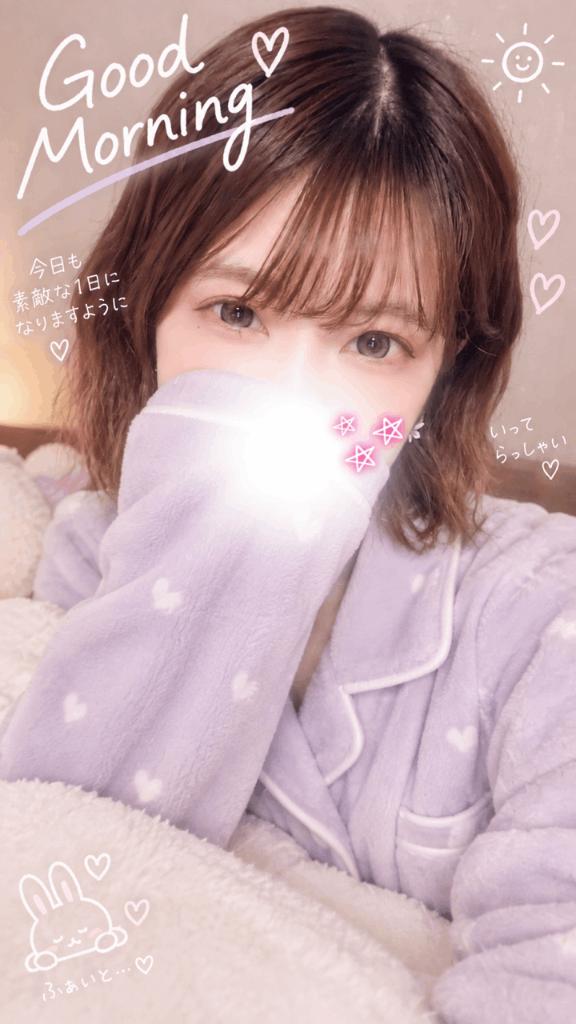 すみません😔