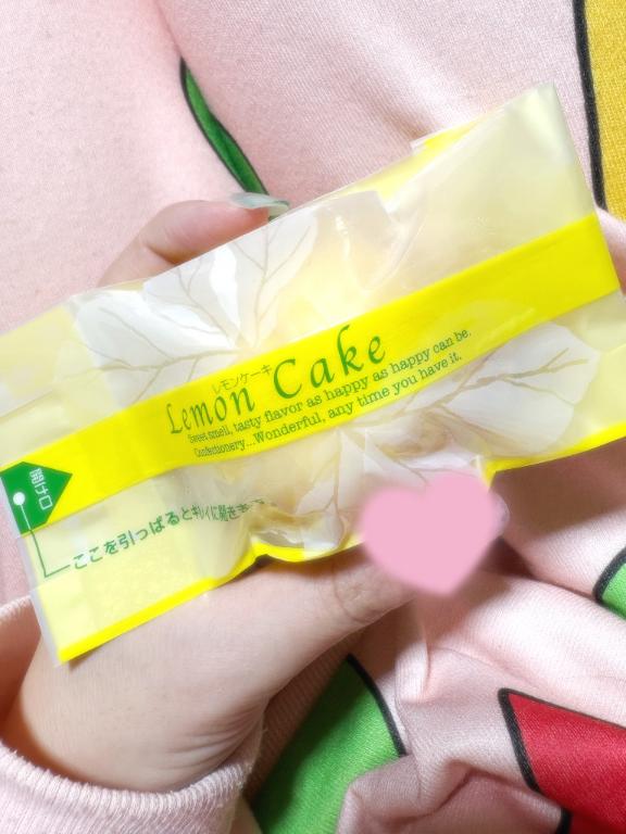 復活