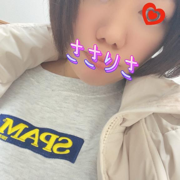 出勤‼️[お題]from:休日最高さん