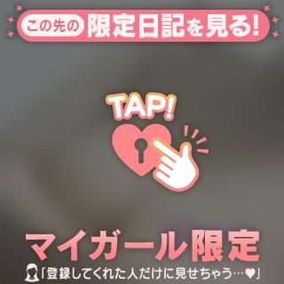 ゆっくりで大丈夫