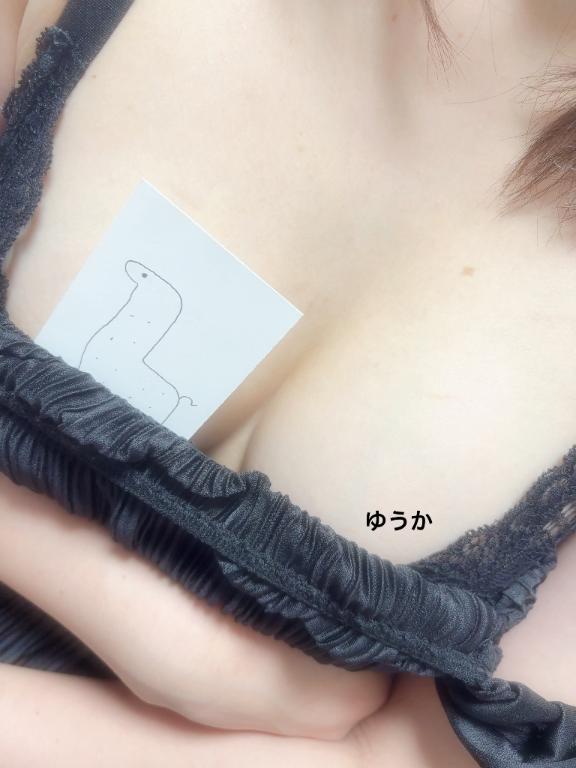★何書いたでしょう★
