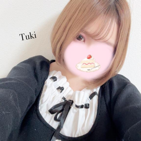 予定の中に入れてほしいな♡