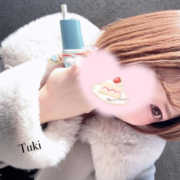 もう見てくれた？🤭