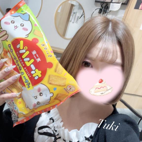 ちいさな幸せ見つけたよ♡
