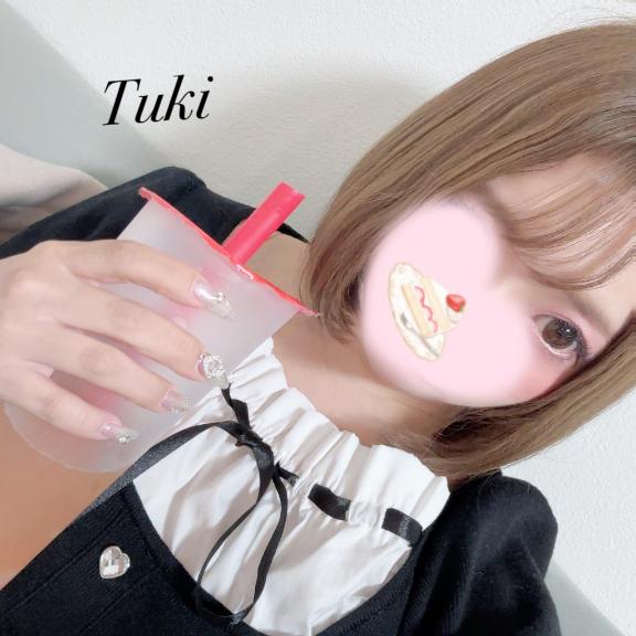 ゴンチャ飲みたいな
