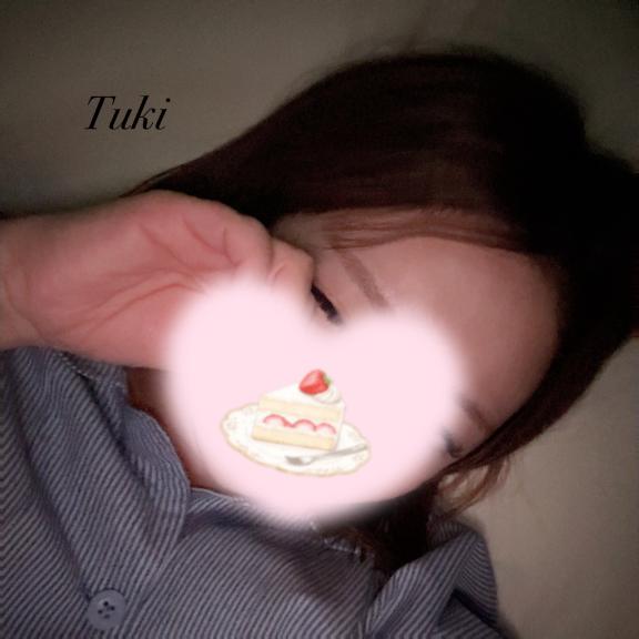 ぐにゃ