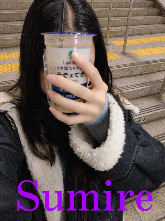 緊張の日😳💦