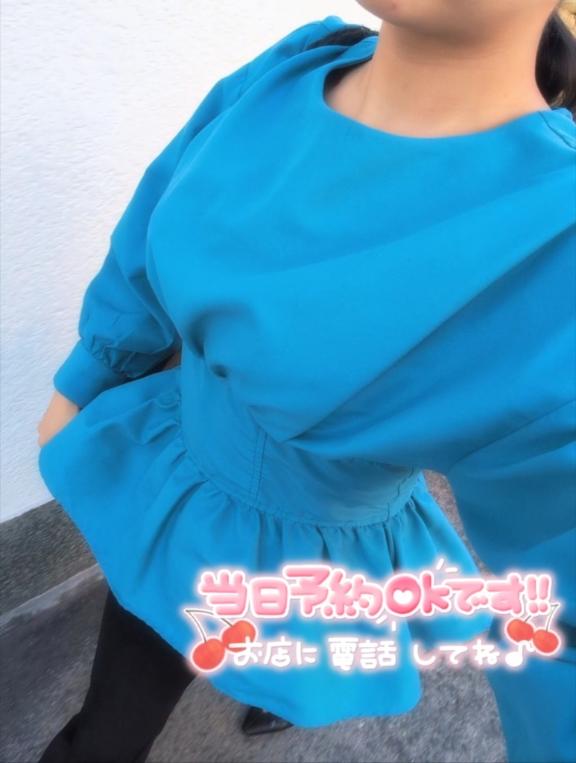 🗻急遽🗻